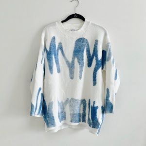 Princess Polly Sweater